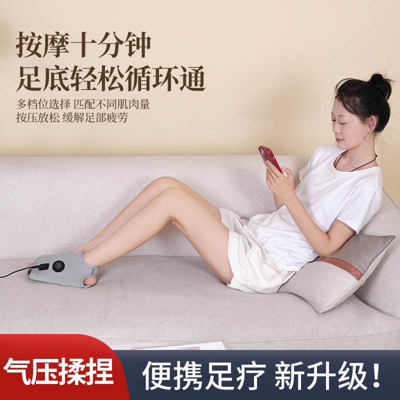 Japanese massager ?? for feet