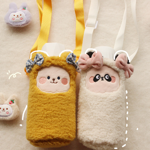 Cute high-looking thermos cup cover Internet celebrity plush cover can be worn diagonally across the cup cover Little cute bear kettle portable cup cover wholesale