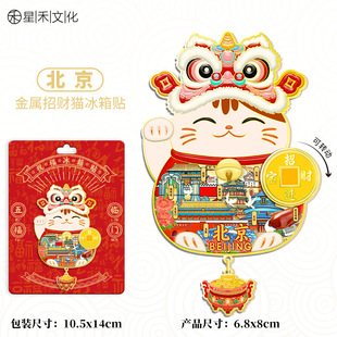 �������D��ؔ؈���L�����N����Y��Ӽ��b���ؔ�M�����μo��YƷ