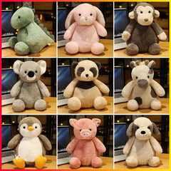 軟萌可愛動物系列公仔坐姿恐龍考拉毛絨玩具玩偶安撫娃娃生日禮物