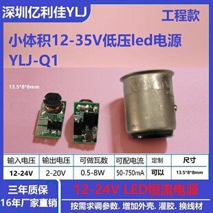 늉�ݔ��35V LED��܇��LED�Դ1��3W�o늽����܇�����ן�