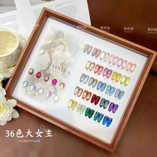 �������¿�36ɫ�ʹⲣ����I��؈��ϵ�м����z�����_�ꌣ�ô����z