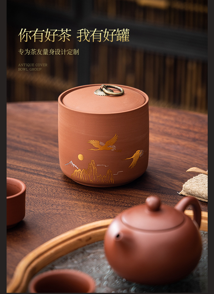 02紫砂直身罐21_06.jpg