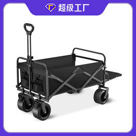 户外可折叠营地车露营车小推车野餐车便携式郊游野营手拉杆车拖车