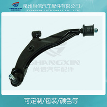 m춬F ǧR HYUNDAI KIA PRIDE 54500-22100 54501-22100