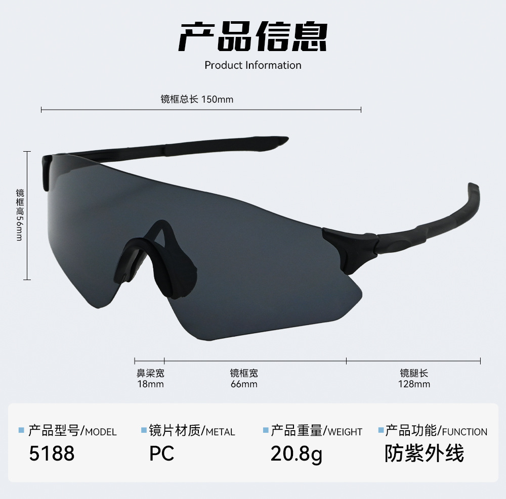 Professionelle Sport-Sonnenbrillen Neu Herren Damen Radfahren Laufen Sport-Schutzbrille Autofahren Tag-Nacht-Einsatz polarisierte Sonnenbrille