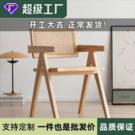 实木床;实木沙发;餐桌