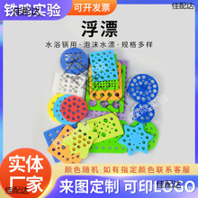 ˮԡ偼ӟḡƯ�x�Ĺ�ˮƯ�A�η�����ĭ���ϸ�Ư��8��24�����