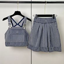 弹力针织棉条纹短裙吊带套装女半裙压褶休闲背带裹胸两件套小香风