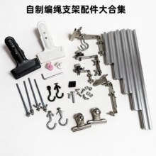 ����diy���K�����ϼ�