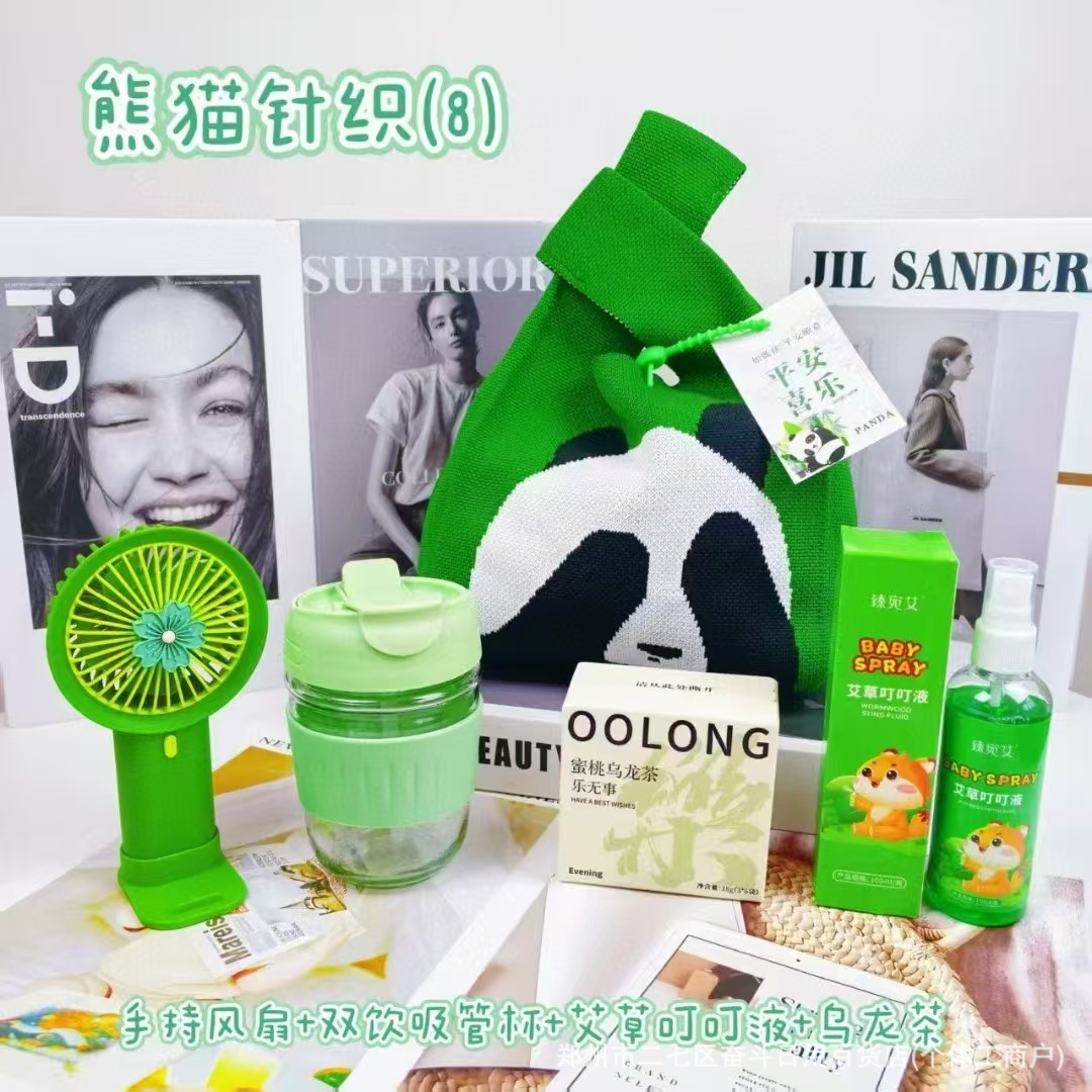 359738a8eb153f2956bf8360b0cd78