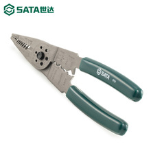 ��������ר�ð���ǯ8��๦��ѹ��ǯ����ǯ��˿�ж�ǯ����97521
