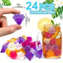 24粒食品级可重复使用的饮料冰粒 彩色钻石形状塑料冰块饮料冰块