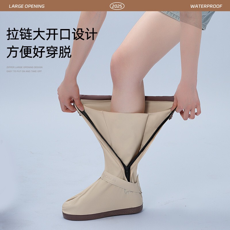 徒步雨鞋套骑车耐磨加厚骑行学生登山脚套防水男女防滑高筒pvc|undefined