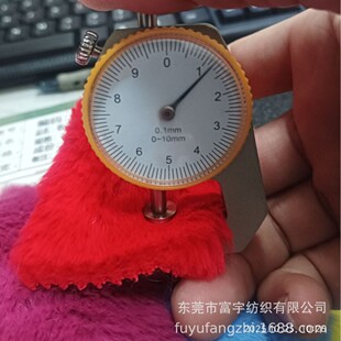 ��ë10�����Lë�����F���uһë����ȫ��1�����L�ķ���ë550�˺�