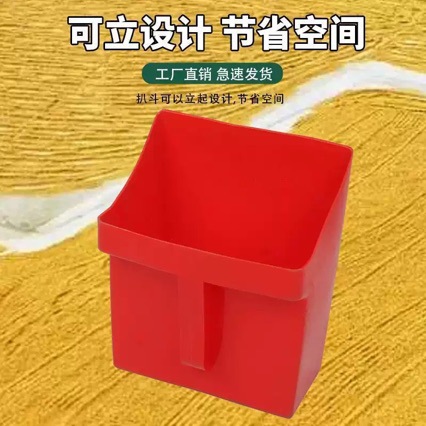 老式手握大号锨熟胶撮箕农用工具垃圾清洁簸箕家用塑料扒斗畚斗铲