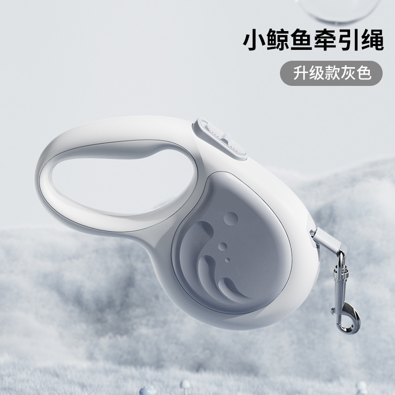 Cuerda de tracción para mascotas Cuerda de tracción para perros telescópica automática Cuerda de tracción para perros medianos y grandes a prueba de explosiones