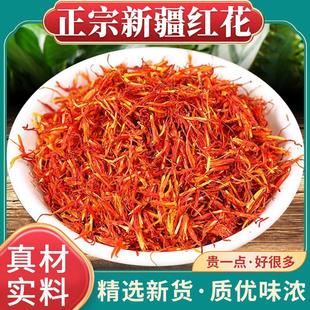 �t���Ĺ�Ч�c������ș����ˮ�Ȳݼt���½��ɻ��t�����䰬�~���_