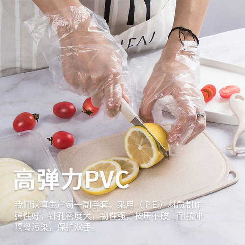 外卖一次性手套透明PE薄膜手套餐饮美发一次性塑料手套100只包装
