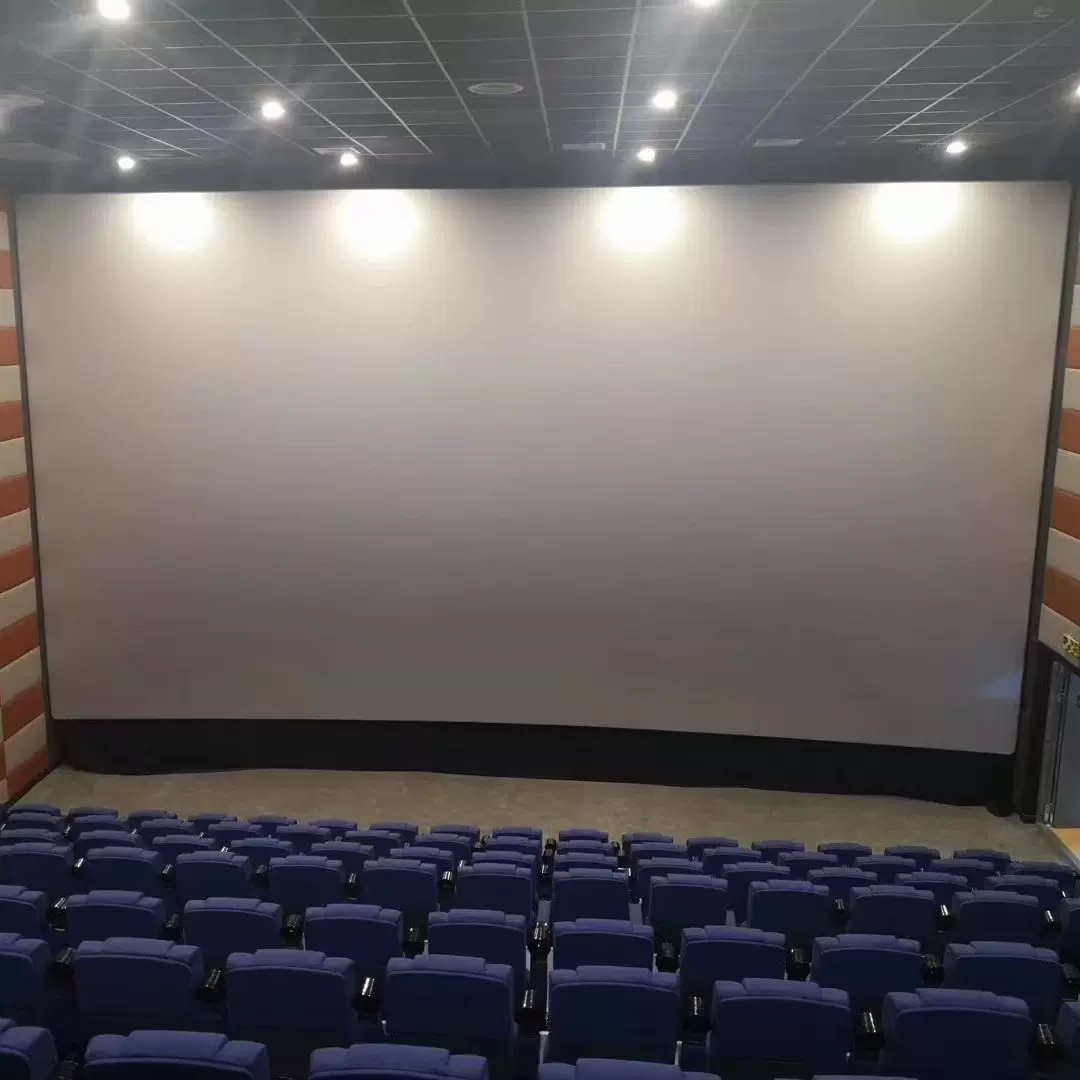 高清电影院幕布厂家投影幕布3D4K影院高清金属透声幕布电影院幕布