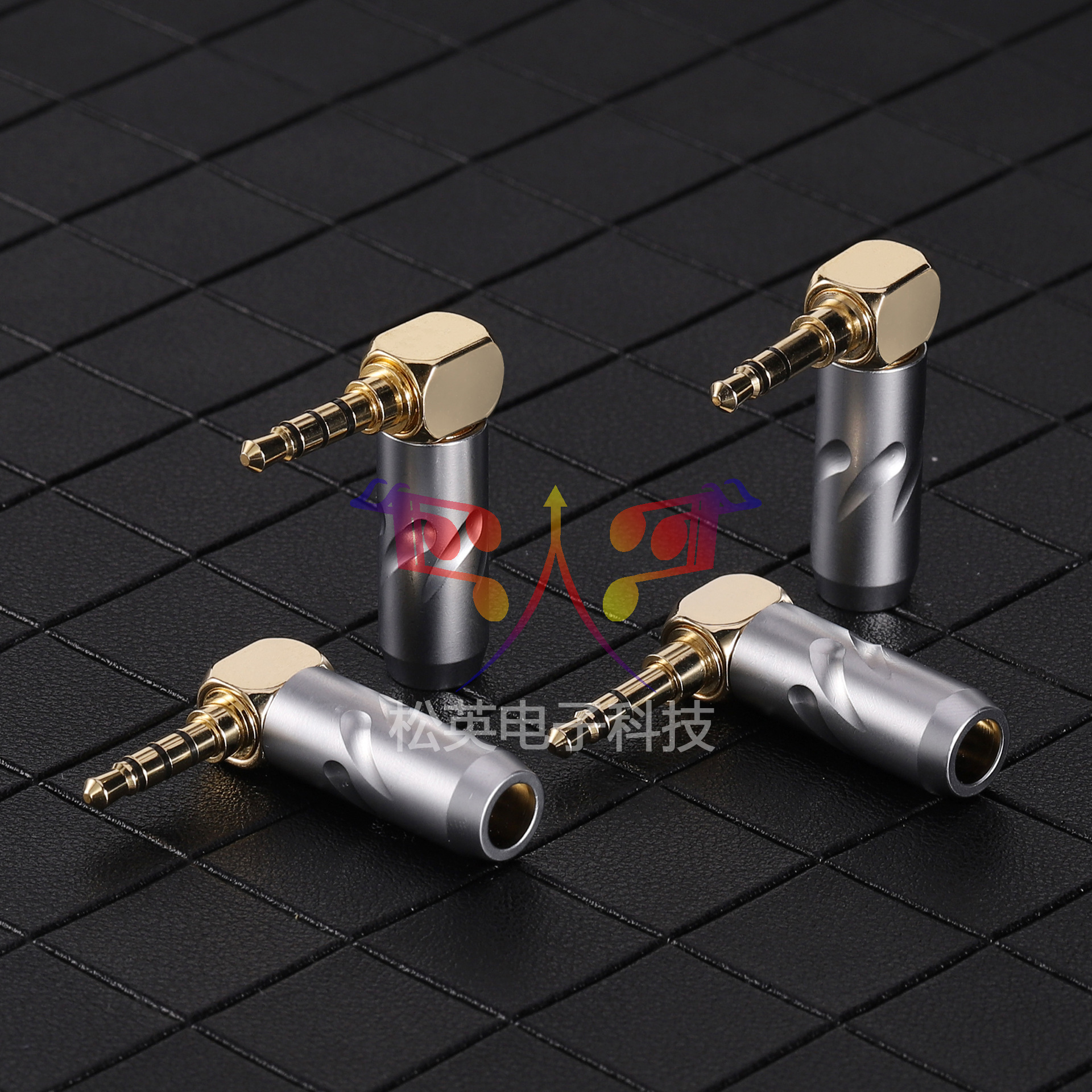 松英科技 稳定厚金3.5四级弯头 碳纤维2.5四级弯头 2.5平衡弯头