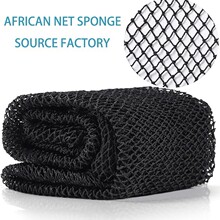爆款亚马逊African Net Sponge非洲网搓澡巾去污长条尼龙高弹力