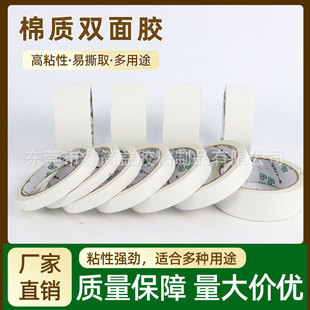 �p���z���l��ɫ͸���p���z����ճ�ȌW���ֹ��o���k���ľߏS��ֱ�N