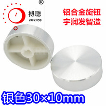 YRFKNOBƷXϽo30*10yɫzӡSCС{o