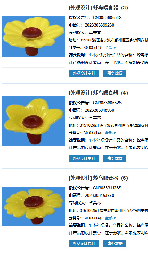 d5e99d007b13d4d47b296e8dca4f0f