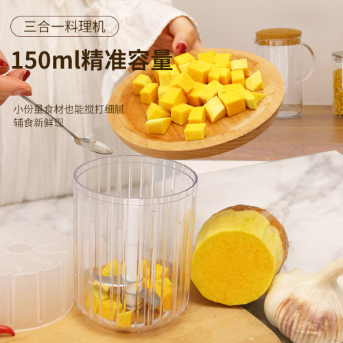 Three-in-One Electric Garlic Peeler, Eggbeater, Home Electric Garlic Masher, Small Meat Grinder