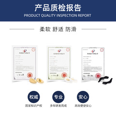 Eyeglass Accessories TR90 Temple Arms Removable and Replaceable for Multiple Sizes, Universal for Eyeglass Frames, One Pair of Eyeglass Frame Accessories