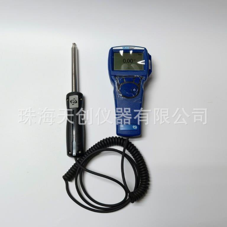 美国特赛TSI 9515手持数字式风速仪 热线式风速仪 可伸缩探杆