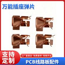 �f�ܲ�����Ƭ�๦�ܲ����~Ƭ�_���D�Q�����^�������ӽ��|�~��Ƭ