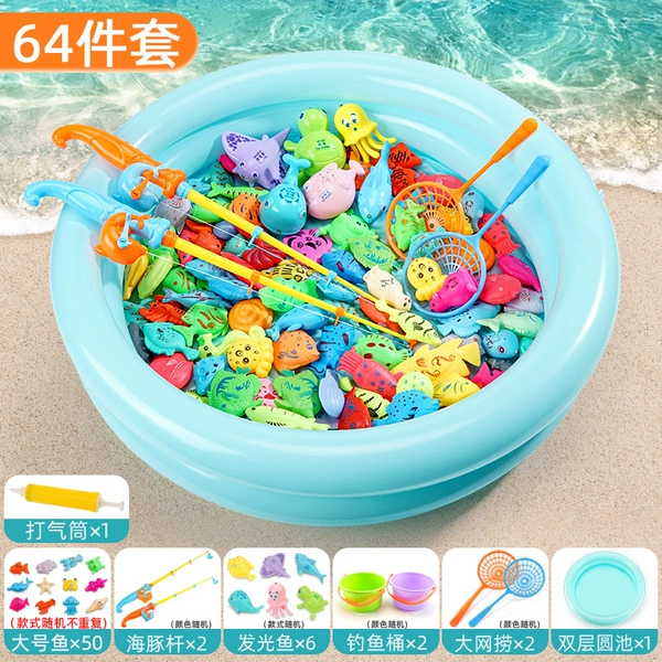 64-piece set, 50 fish, 2 dolphin rods, 2 nets, 2 barrels, 6 sensor fish + round pond