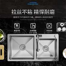 ?�N��ˮ���p��304���P䓆βۼ����ֹ�ϴ�����p��ϴ�˳�ϴ���̨