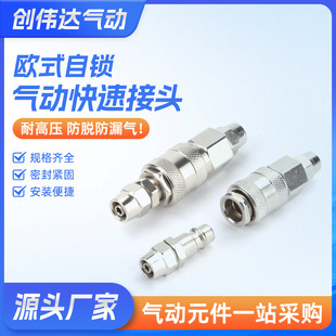 �Wʽ���ٽ��^SP������i���ٽ��^PM20�W�˿��PH��ܿ��PP30��ʽ