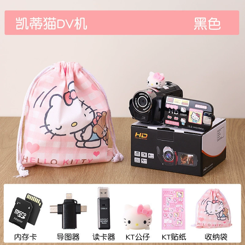 Hello Kitty, videocamera, camera for students, Birthday gift, high-quality style