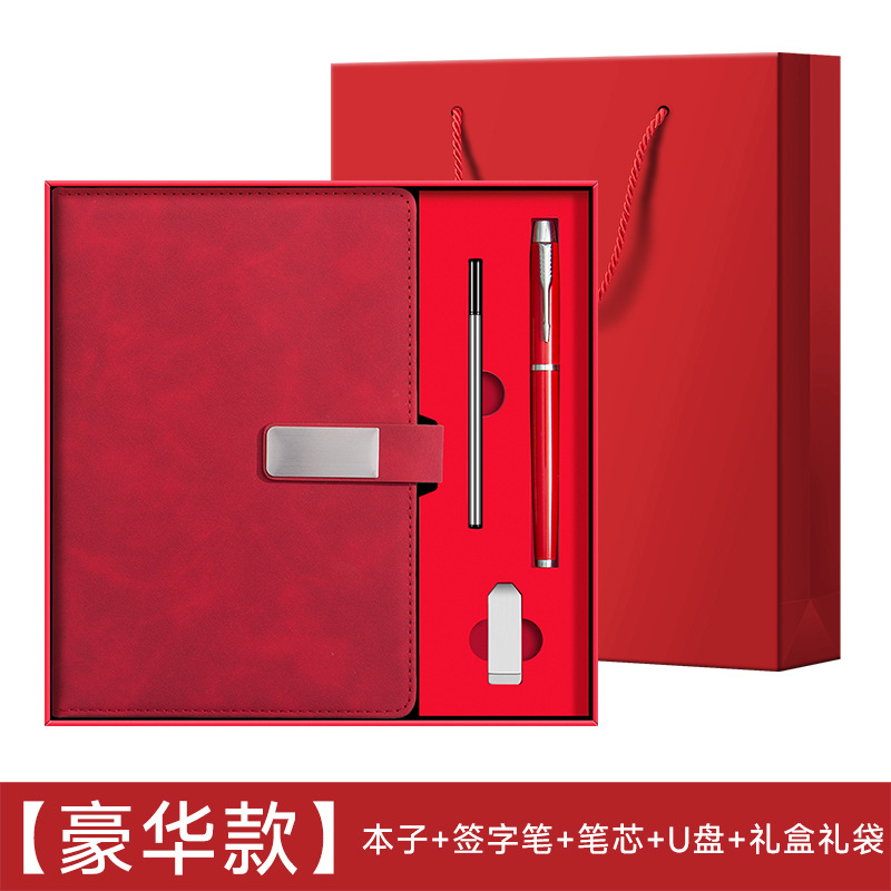 A5 cuaderno personalizado logotipo caja de regalo de alto valor facial conjunto de cuero suave engrosado cuaderno de notas de reunión de oficina