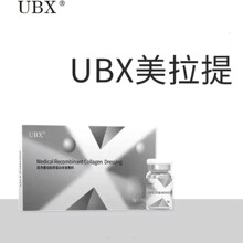 UBX�������t���ؽM�zԭ����е��̖����p�°ͷ���y�O��������