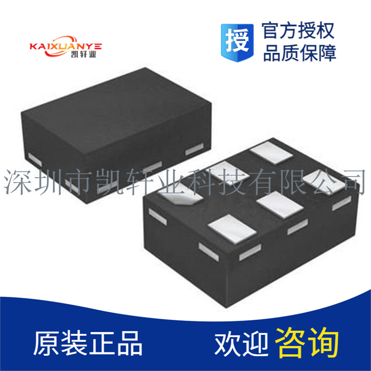 贴片稳压二极管PZU24B2L KR 24V 490MW 二极管 全新独立式 齐纳