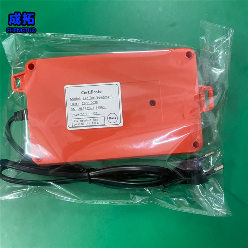 微信图片_202407171840411