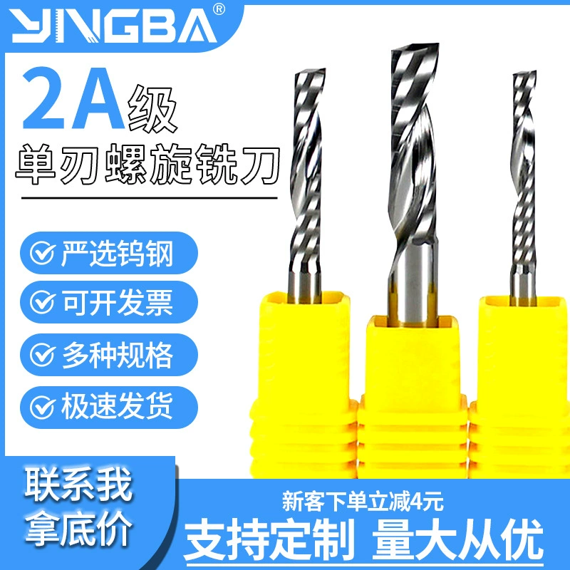 2A класс 3,175-12 мм однокраевой спиральный фрезы оптом гравировальный станок с ЧПУ инструмент из вольфрамовой стали деревообрабатывающий фрез