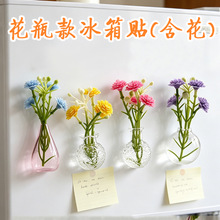���R�d����С��ƿ�����N΢�s����ƿDIY�Ʒ�����b�����ͻ����l