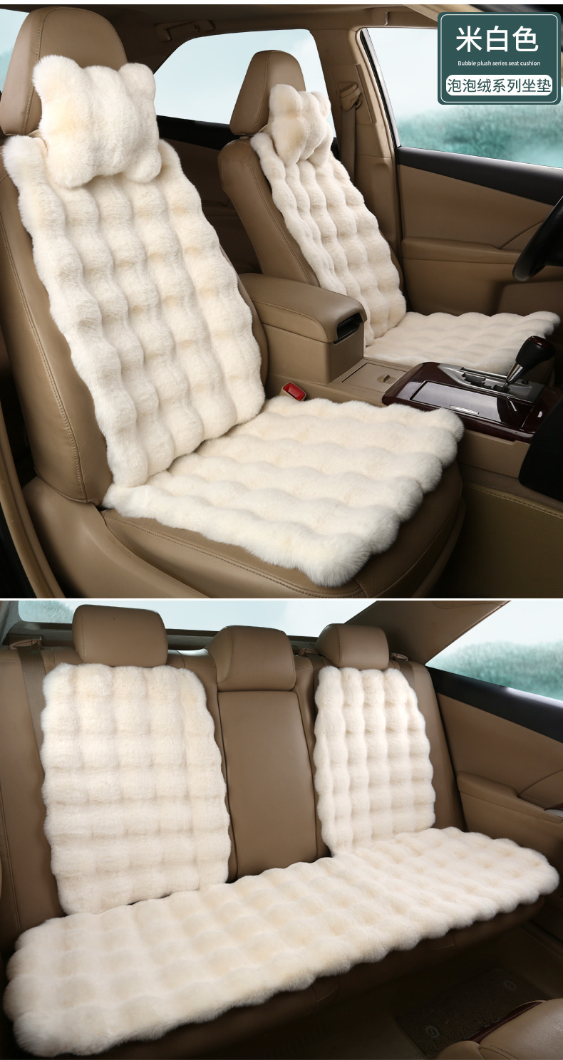 New Winter Car Rabbit Plush Cushion Women's Anti-Slip Warm Bubble Velvet Single Piece Universal Three-Piece Seat Cushion Butt Cushion