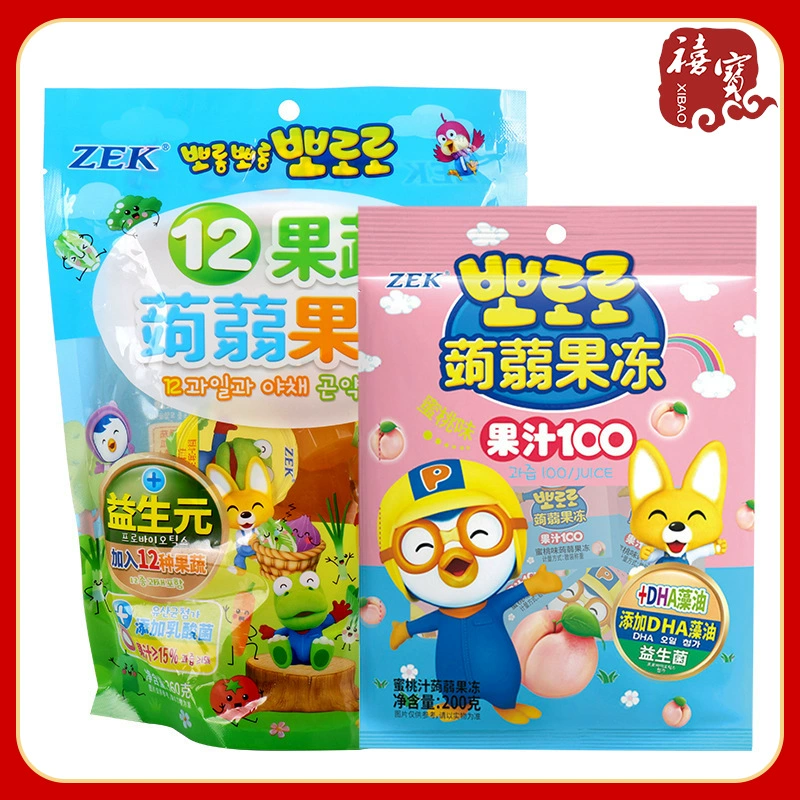 ZEK 蒟蒻 蒟蒻 蒟蒻 冻 冻 冻 蒟 蒟 сок juice juice juice juice