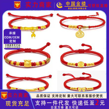 ˮؐ���999�����D�\���S�������Ů��ٴ�t�K����DIY�����R��Ʒ