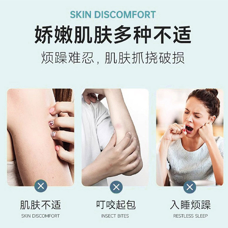Baicao かゆみ止め軟膏子供と大人のためのかゆみ止め軟膏皮膚の赤み、アレルギー、かゆみ、不快感、蚊刺され軟膏|undefined