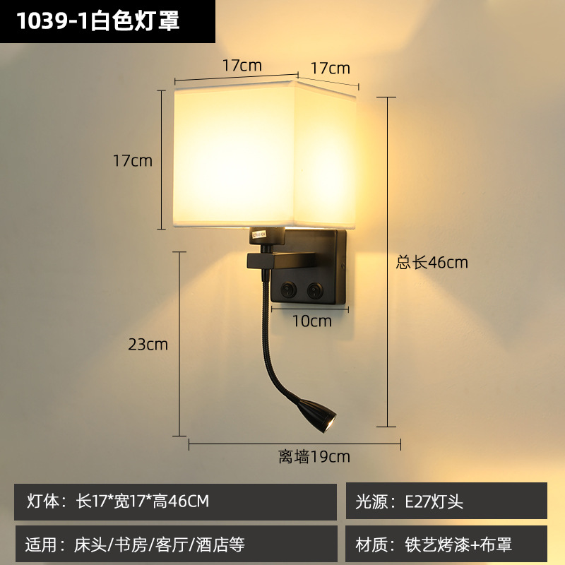 1039-1 블랙-화이트 커버