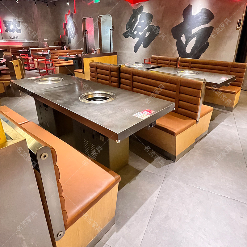 Stainless Steel Smokeless Purified Hot Pot Table Induction Cooker Integrated Barbecue Table Chinese Barbecue Dual-purpose Dining Table and Chair