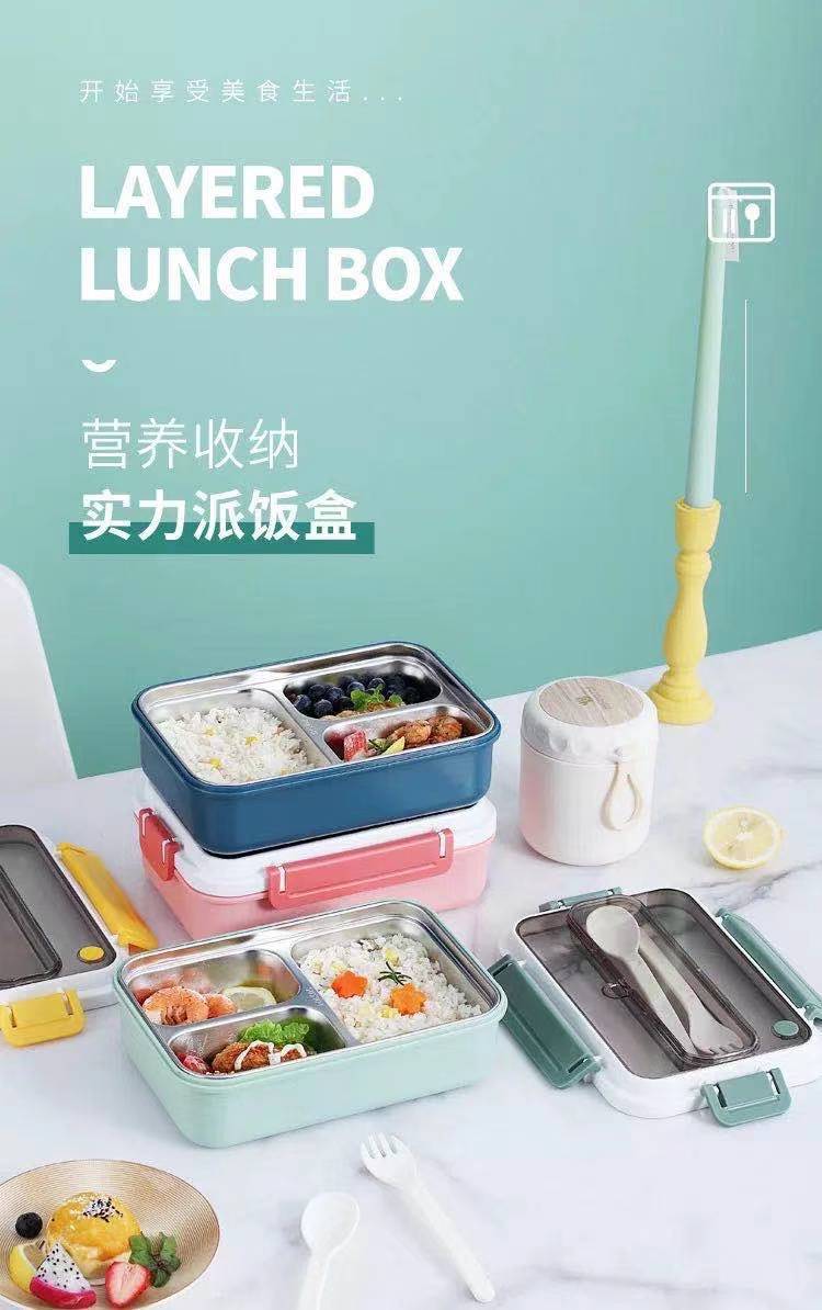 微信图片_202103261615433